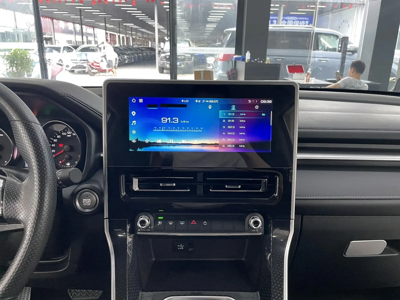 Haval 2021 M6 PLUS 1.5T Elite Smart Joint Automatic Gear 9