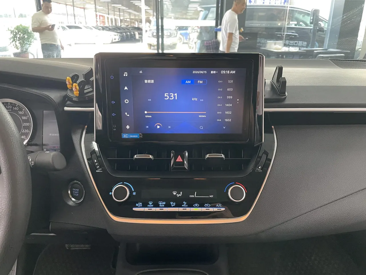 Toyota 2021 corolla 1.2T stepless elite PLUS version of automatic gear 10