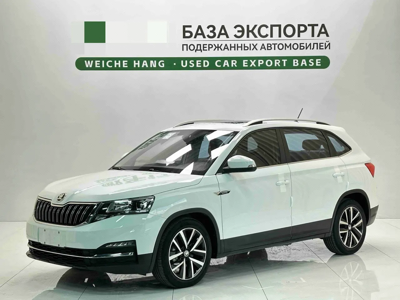 Skoda 2022 Komick 1.5 Comfortable Edition Automatic Gear - View 1