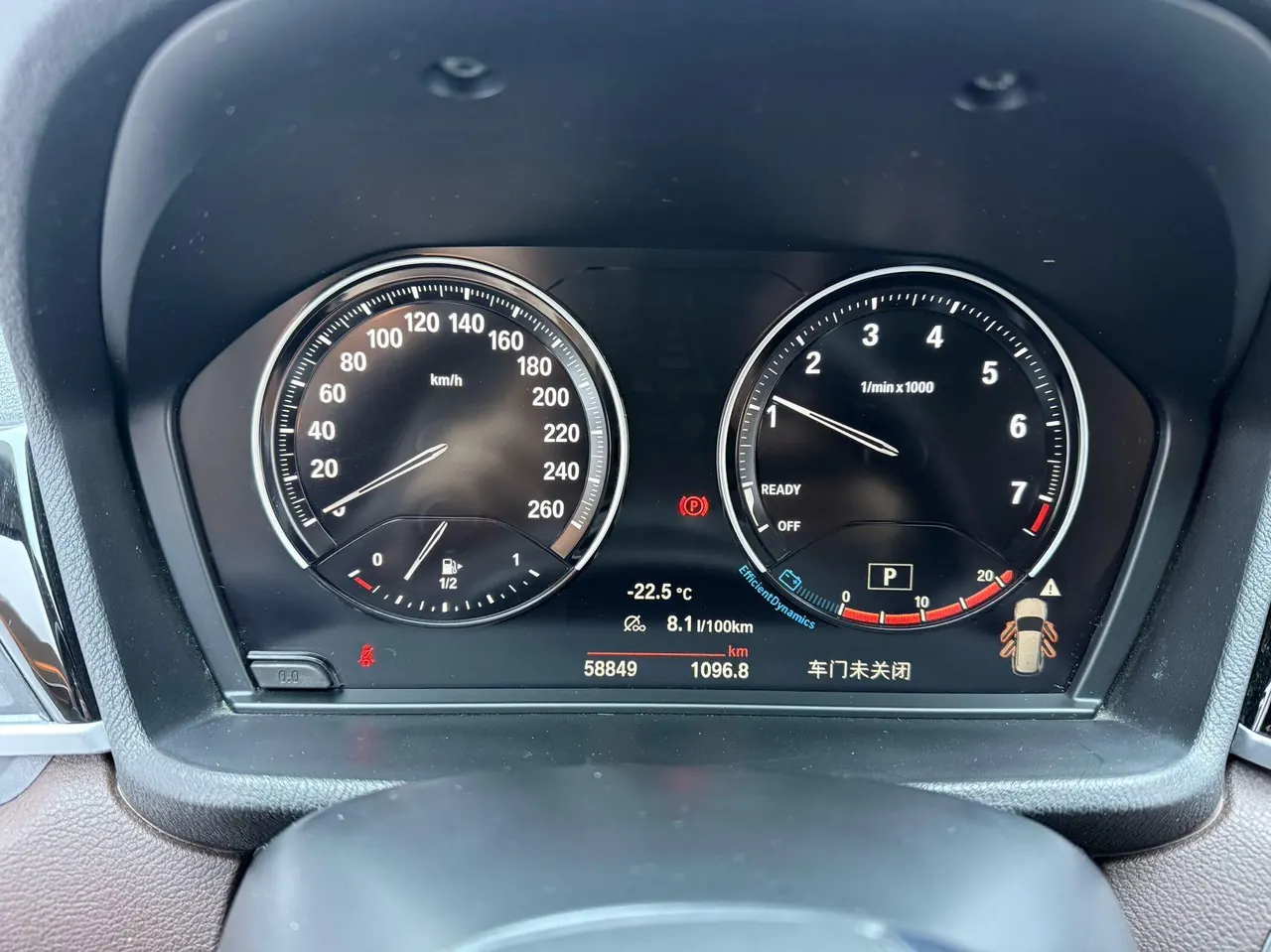 BMW 2021 X1 sDrive20Li 1.5T fashion automatic gear 18