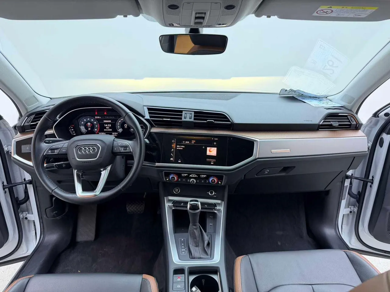 Audi 2021 Q3 1.4TFSI 35TFSI Fashion Dynamic Automatic 10
