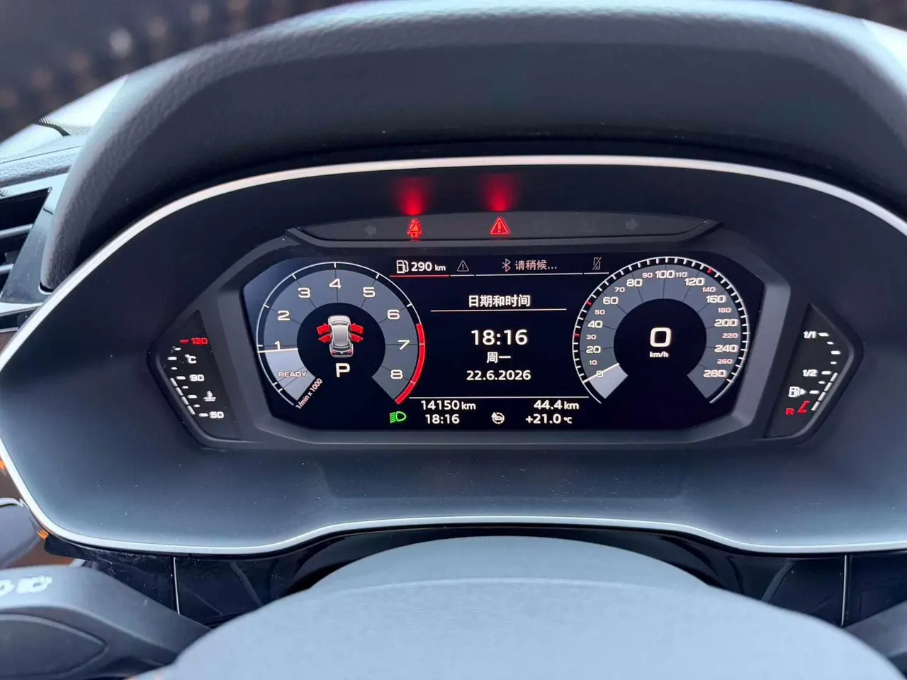 Audi 2021 Q3 1.4TFSI 35TFSI Fashion Dynamic Automatic 19