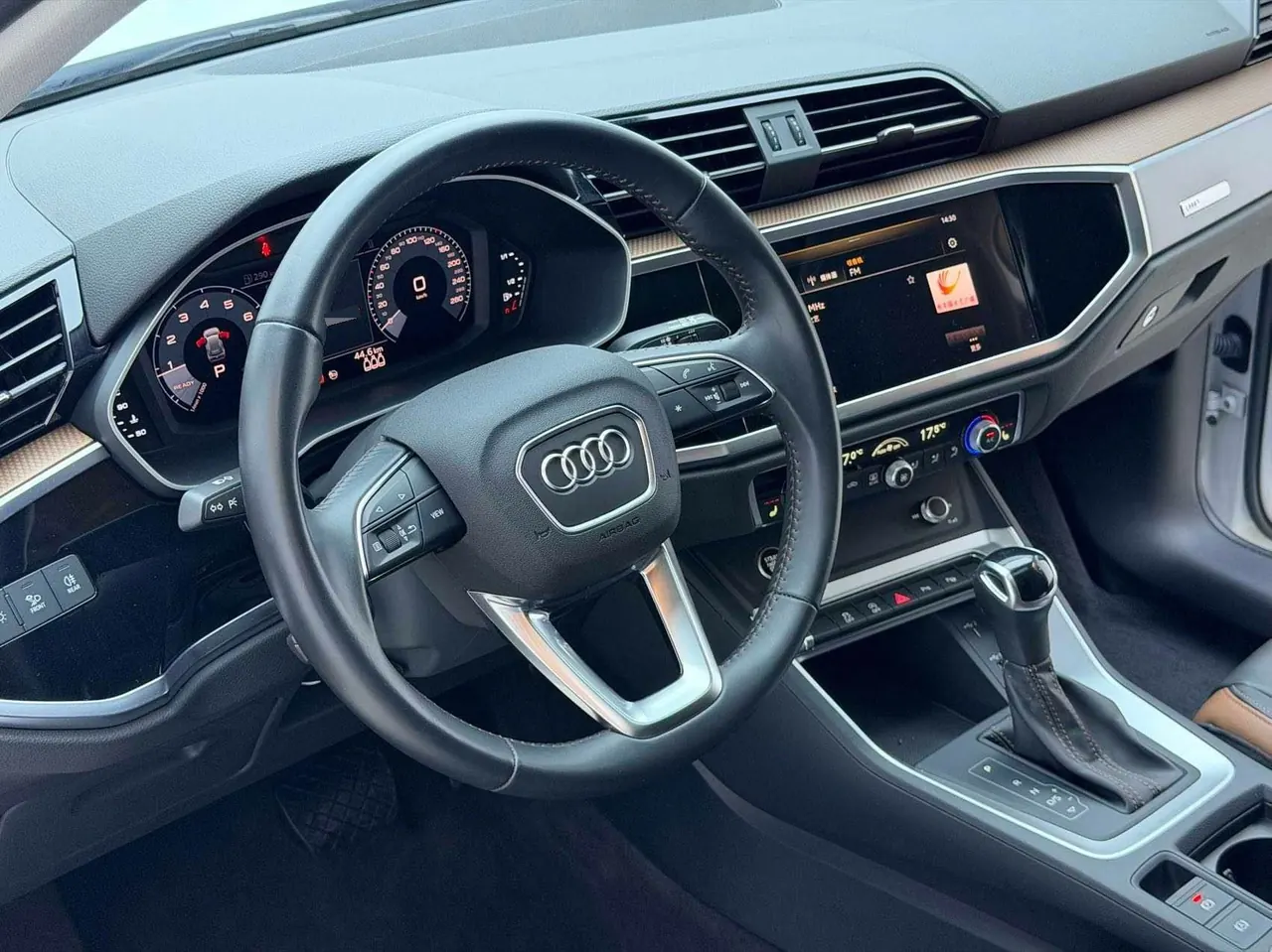 Audi 2021 Q3 1.4TFSI 35TFSI Fashion Dynamic Automatic 7