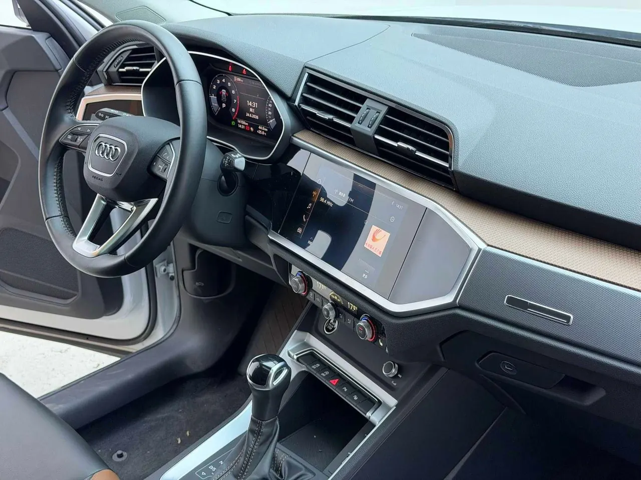 Audi 2021 Q3 1.4TFSI 35TFSI Fashion Dynamic Automatic 8