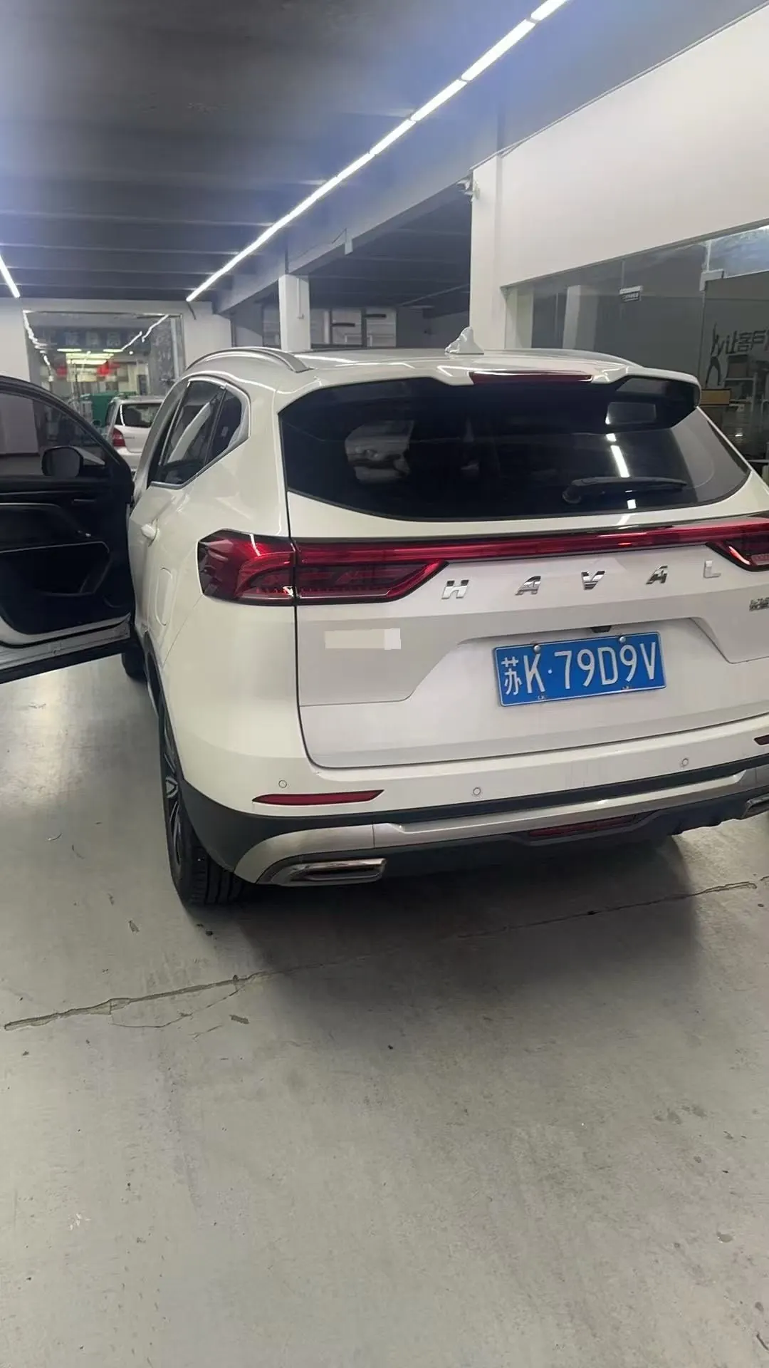 Haval 2023 H6 1.5T National Tide Edition Urban Edition Automatic Gear 4
