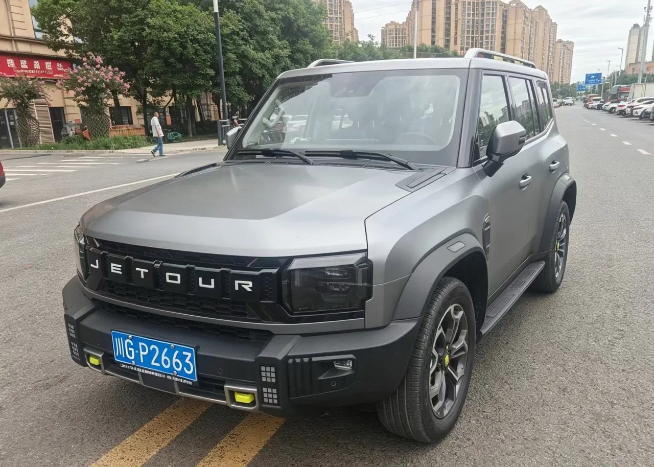 Open image lightbox: Jetour 2023 Travelers 1.5T Two-Drive Discovery PRO Automatic Gear