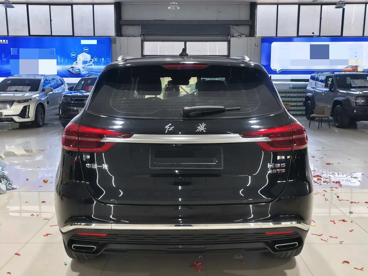 HongQi 2022 HS5 2.0T Zhilian Flag Edition Automatic Gear 8