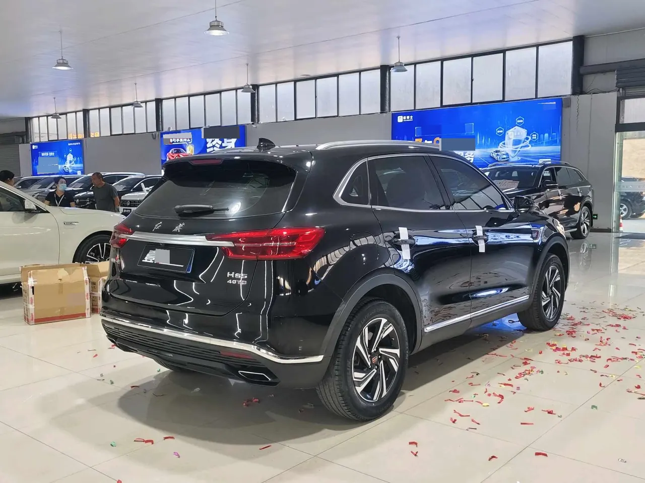 HongQi 2022 HS5 2.0T Zhilian Flag Edition Automatic Gear 9