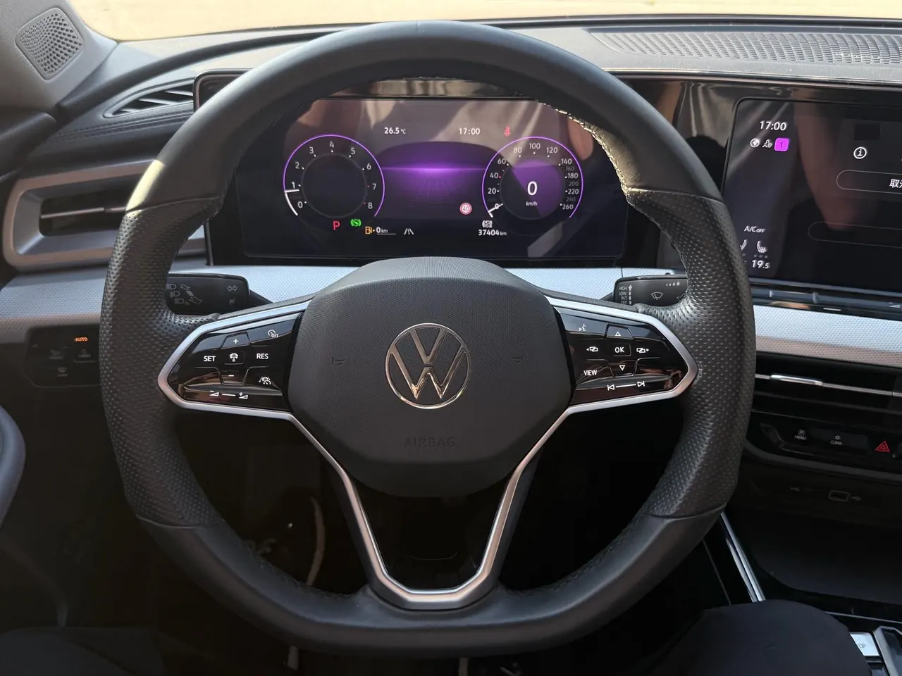 Volkswagen 2022 Ling Du L 1.4TSI 280TSI Cool Edition Automatic Gear 7