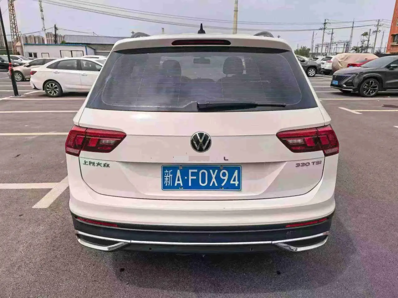Volkswagen 2022 Tiguan L 2.0TSI 330TSI Two-Drive Smart Edition Automatic Gear 8