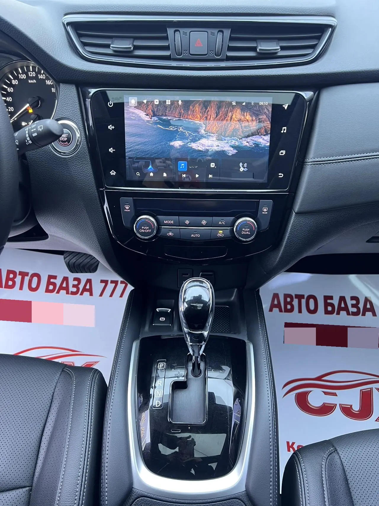 Nissan 2022 Qijun Glory 2.0 Stepless Two-Drive Smart Joint Premium Edition Automatic Gear 10