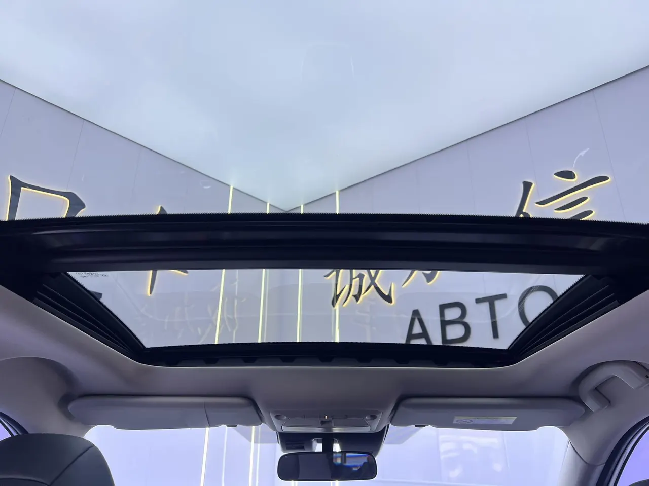 Nissan 2022 Qijun Glory 2.0 Stepless Two-Drive Smart Joint Premium Edition Automatic Gear 13
