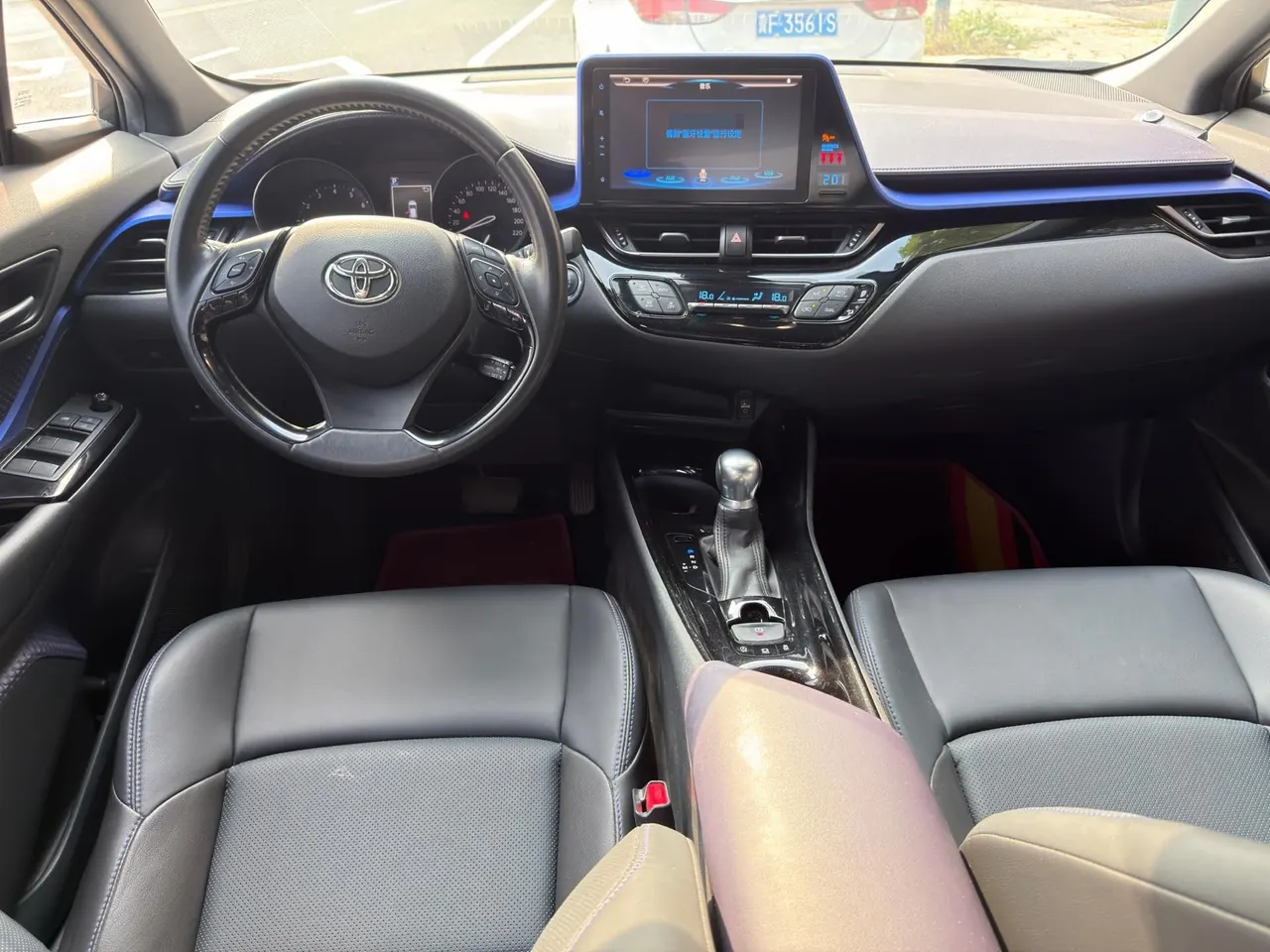 Toyota 2020 Yize 2.0 Stepless Yixuan Edition Automatic Gear 5