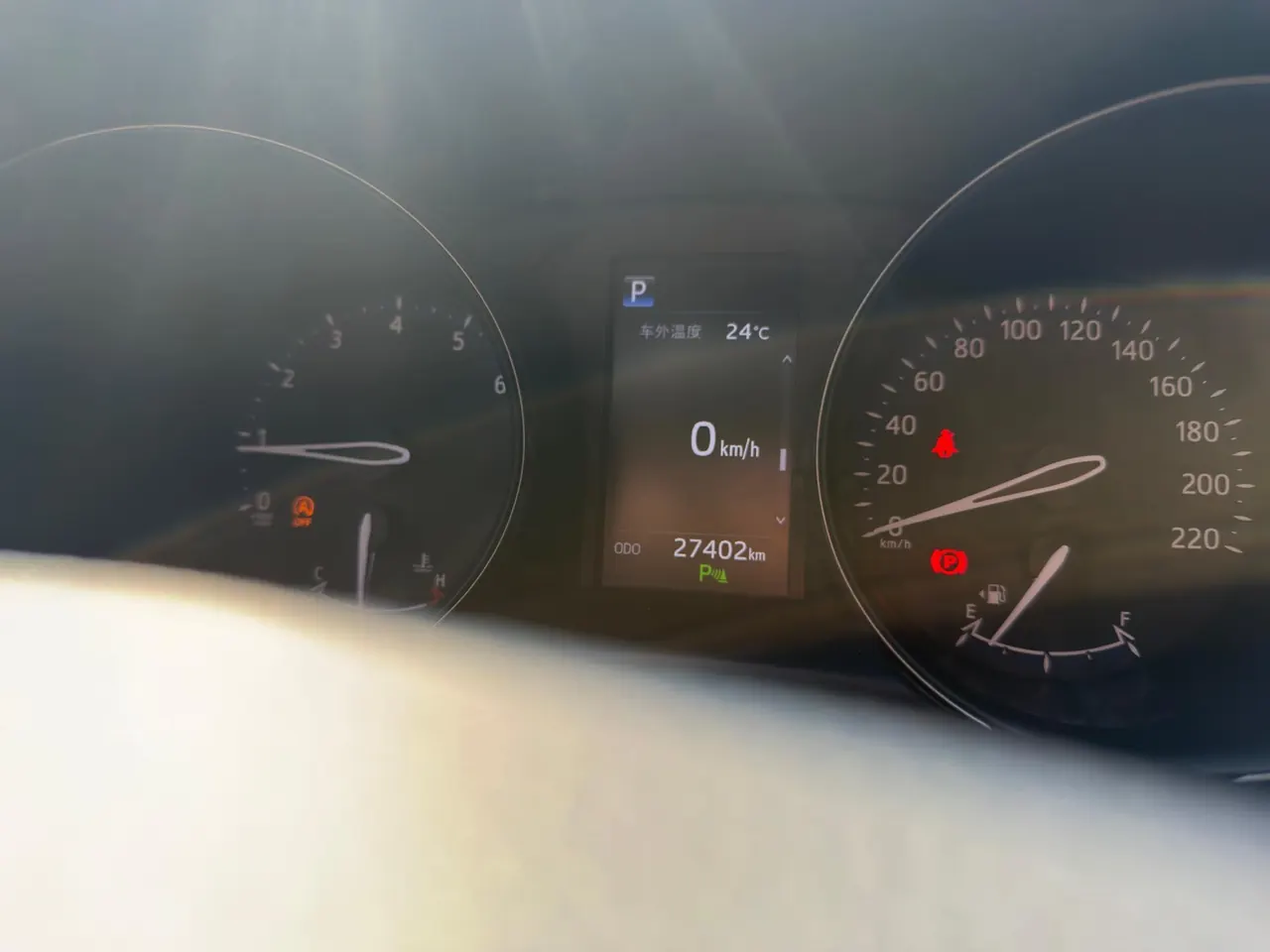 Toyota 2020 Yize 2.0 Stepless Yixuan Edition Automatic Gear 7