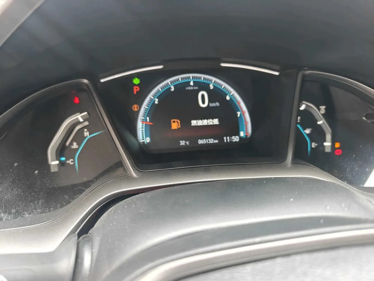 Honda 2021 Civic Hatchback 1.5T Stepless 220TURBO New Sharp Control Automatic Gear 9