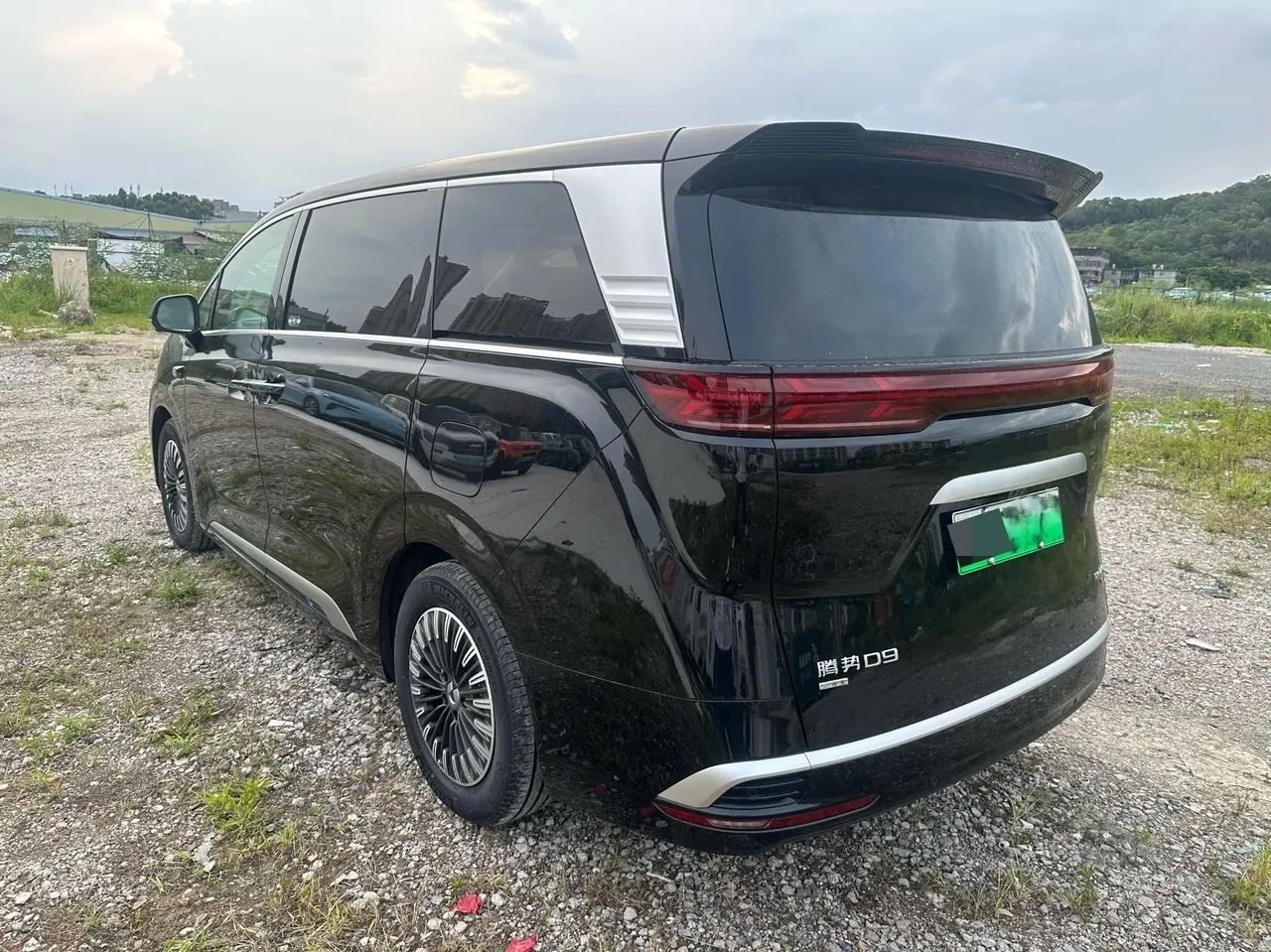 Denza 2026 Denza D9 DM-i 1.5T stepless four-wheel drive flash charging flagship automatic gear 8