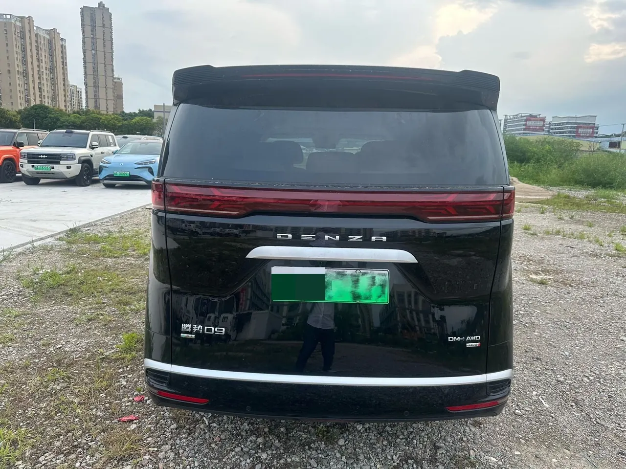 Denza 2026 Denza D9 DM-i 1.5T stepless four-wheel drive flash charging flagship automatic gear 9