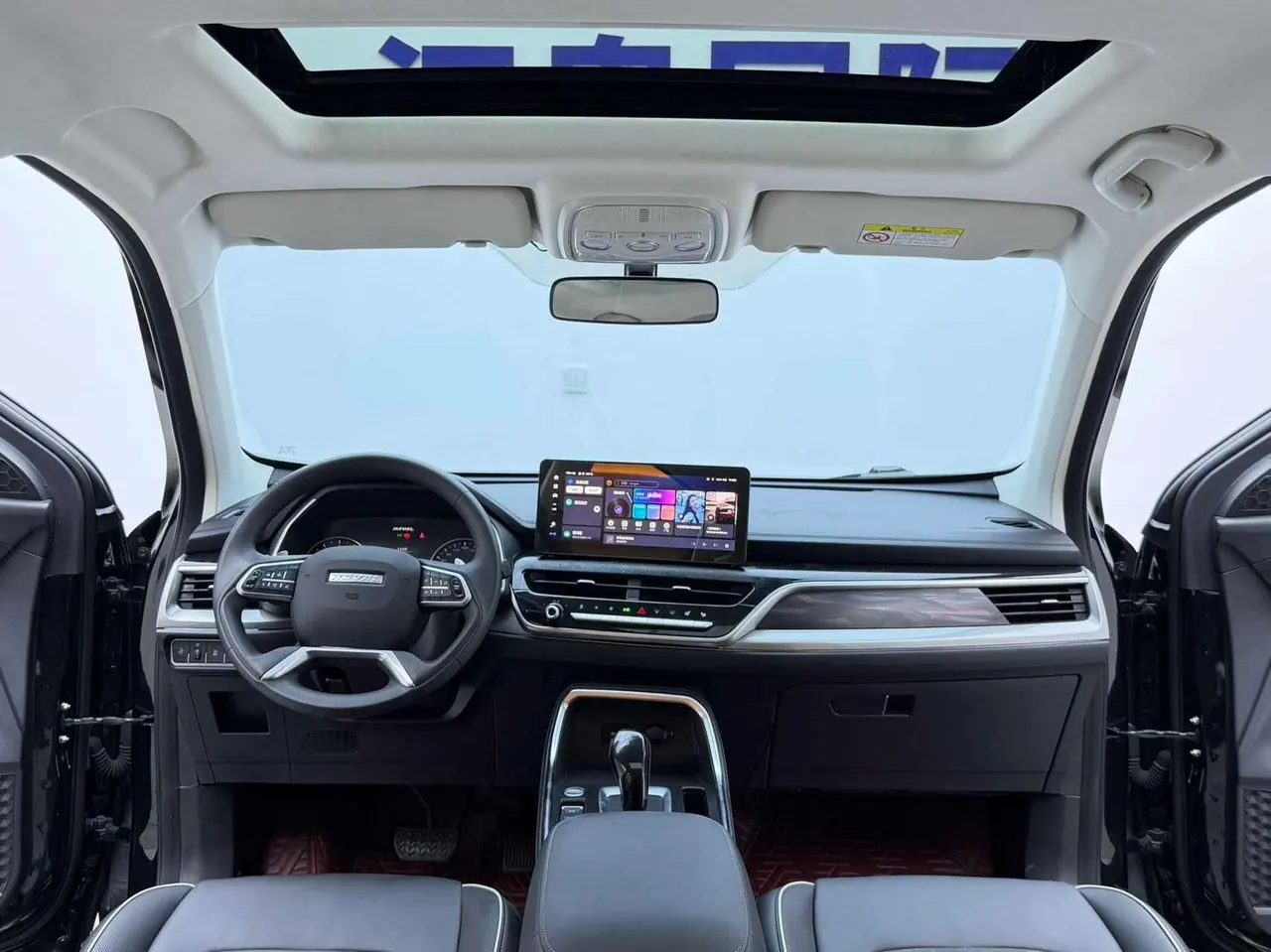 Haval 2021 H6 1.5T National Tide Edition Urban Edition Automatic Gear 14