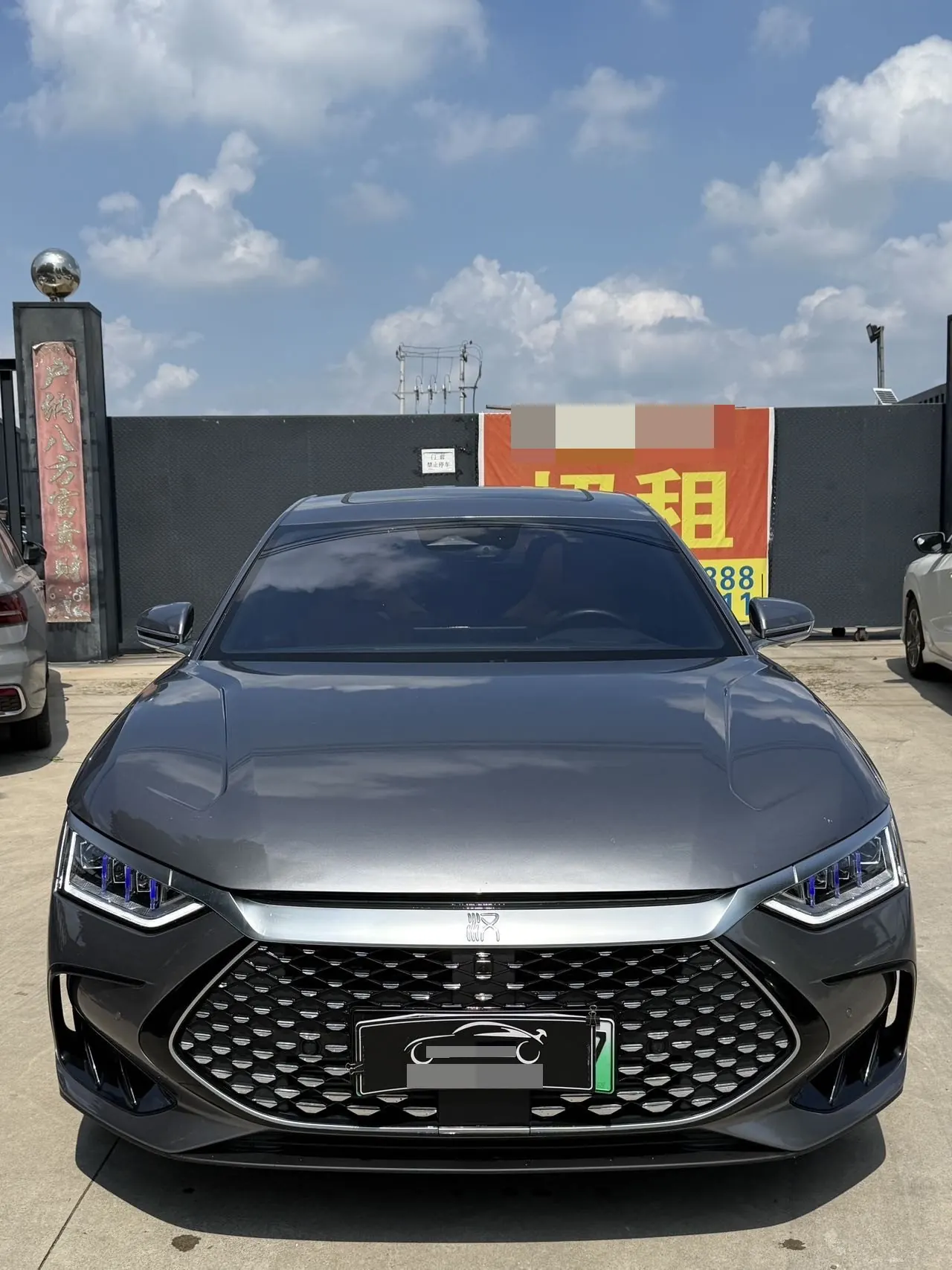 BYD 2022 Han DM-i 1.5T stepless 121KM exclusive automatic gear 2
