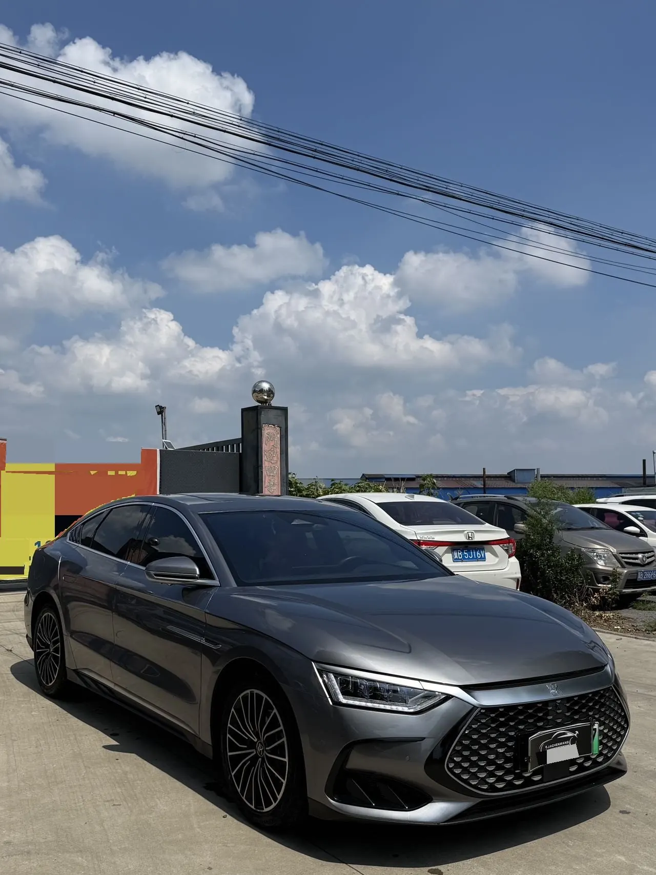 BYD 2022 Han DM-i 1.5T stepless 121KM exclusive automatic gear 3