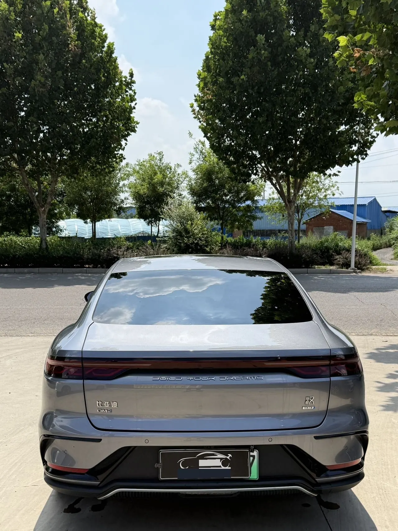 BYD 2022 Han DM-i 1.5T stepless 121KM exclusive automatic gear 4