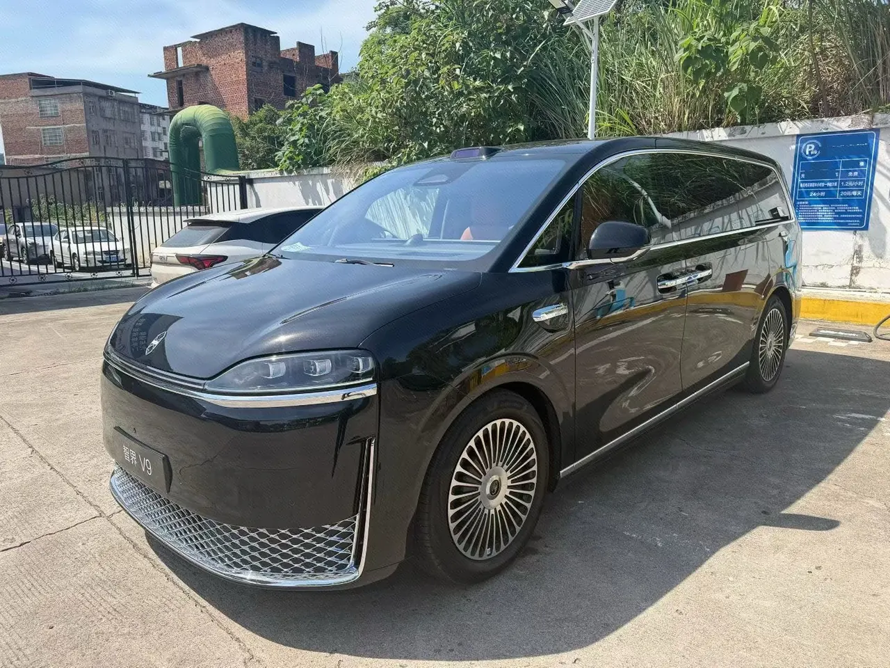 Intellectual 2026 V9 Ultra Automatic Transmission - View 1