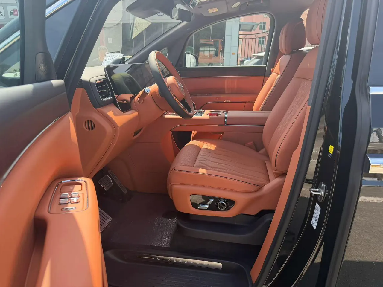 Intellectual 2026 V9 Ultra Automatic Transmission 2