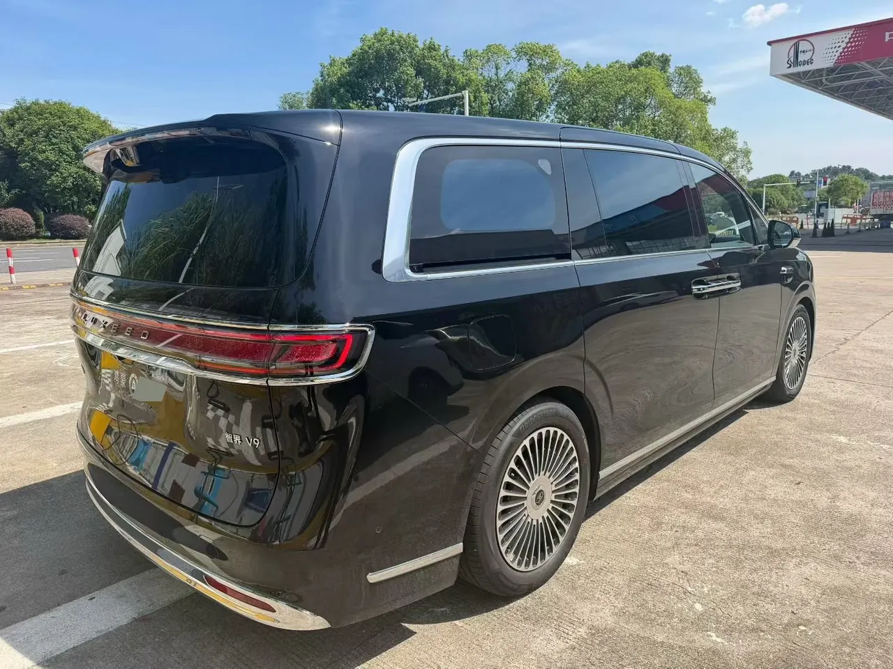 Intellectual 2026 V9 Ultra Automatic Transmission 5