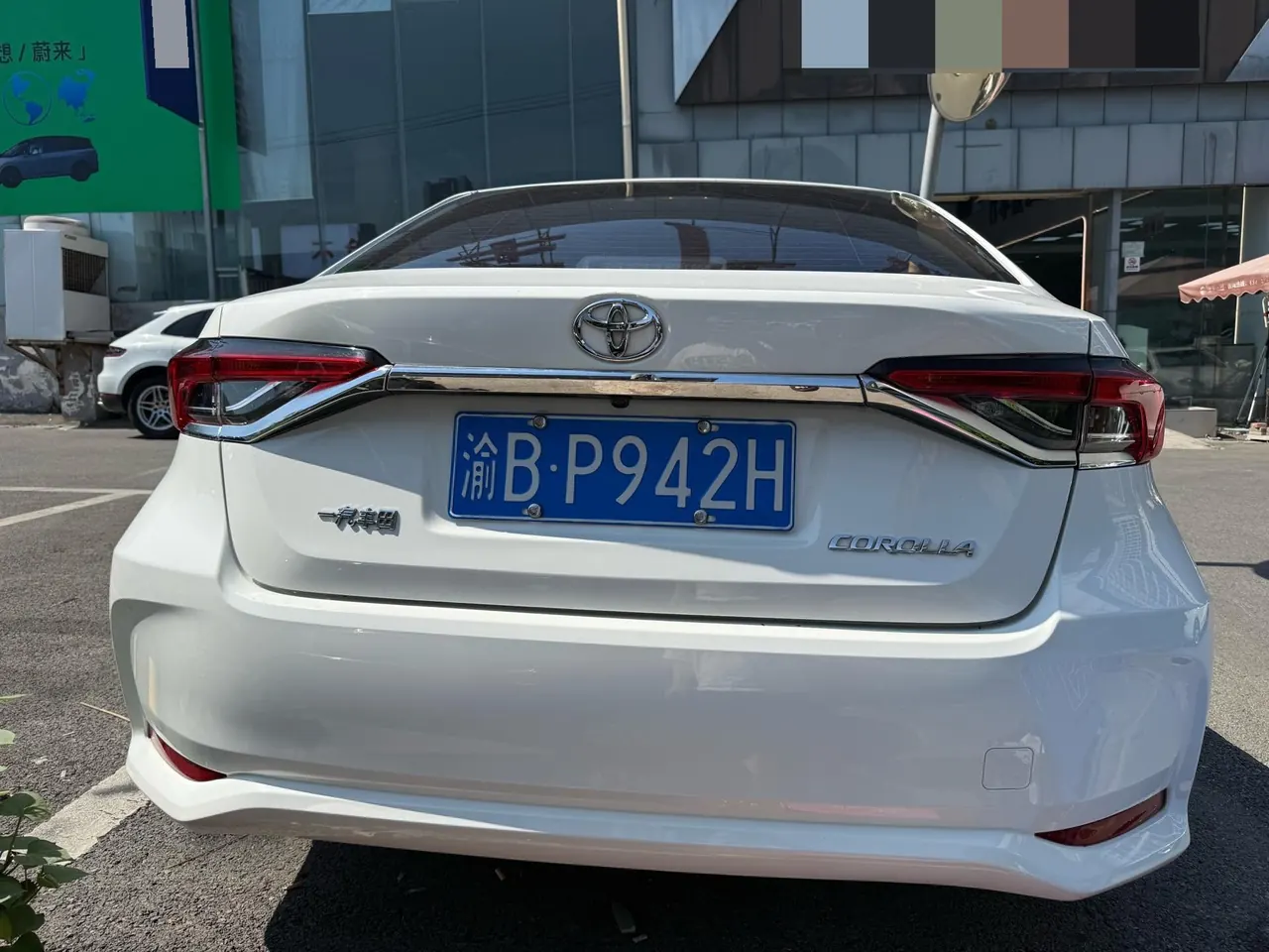 Toyota 2021 Corolla 1.5 Stepless Elite Edition Automatic Transmission 6