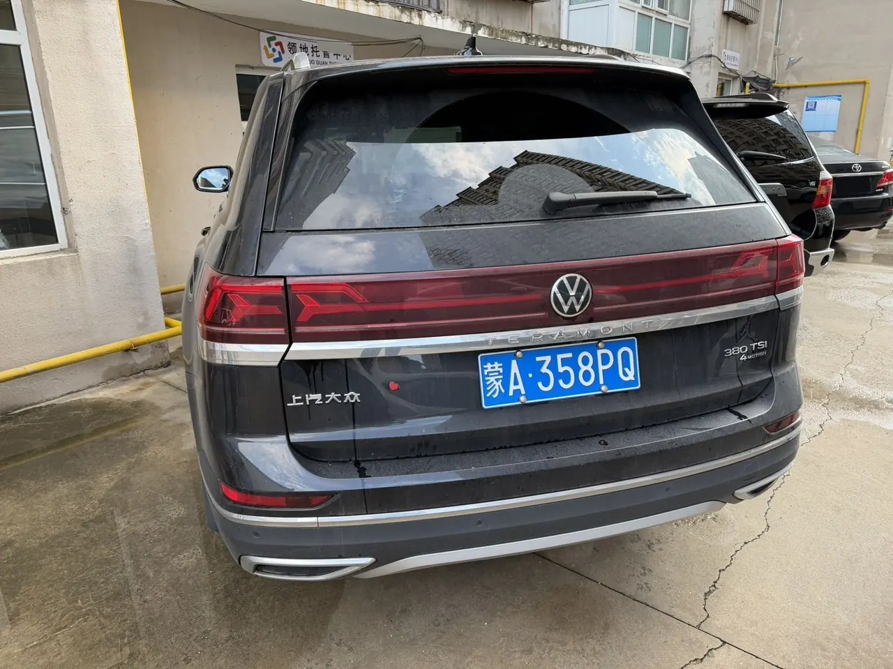 Volkswagen 2022 Tuang 2.0TSI 380TSI 4WD Respect Deluxe Automatic Transmission 7