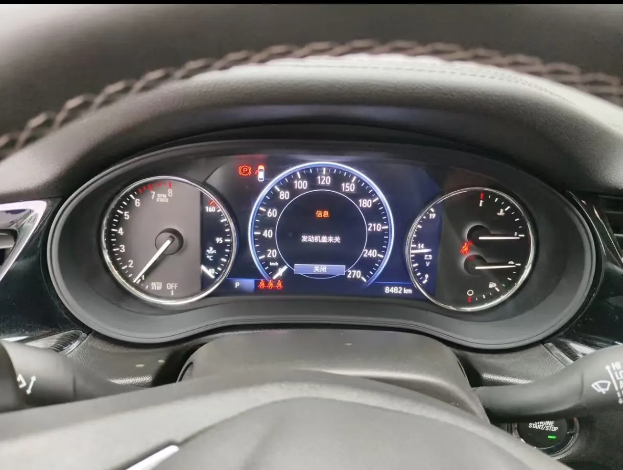 Buick 2020 Regal 1.5T 552T Luxury Automatic Gear 6