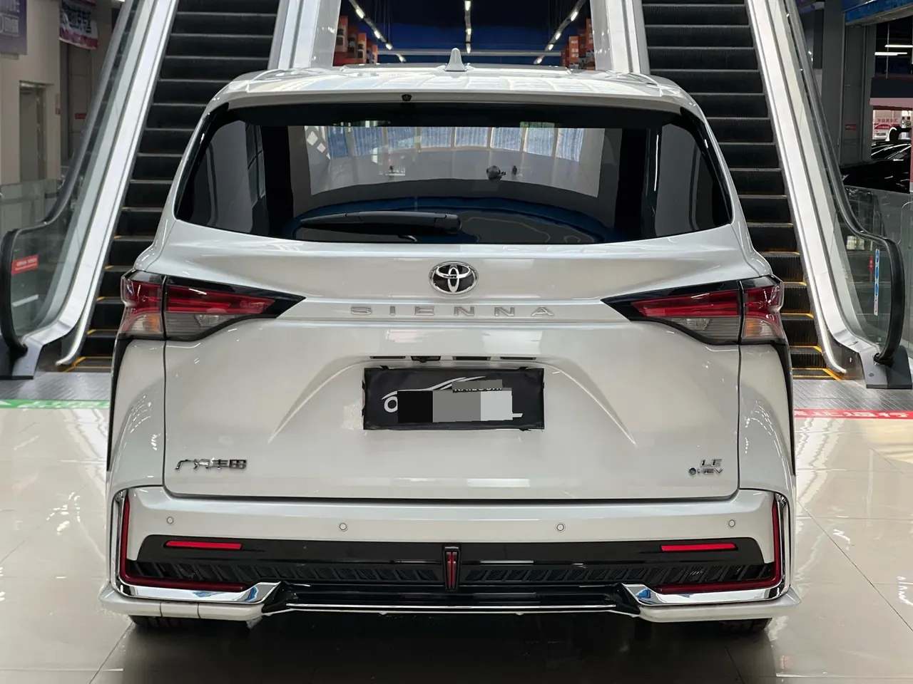 Toyota 2024 Sana 2.5 Stepless Comfort Edition Automatic Gear 18