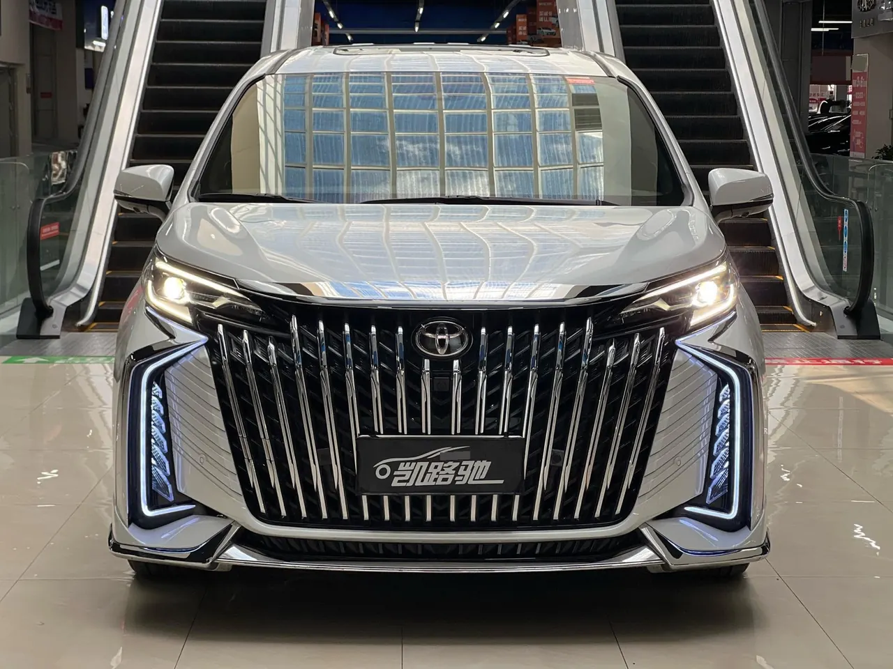Toyota 2024 Sana 2.5 Stepless Comfort Edition Automatic Gear 2