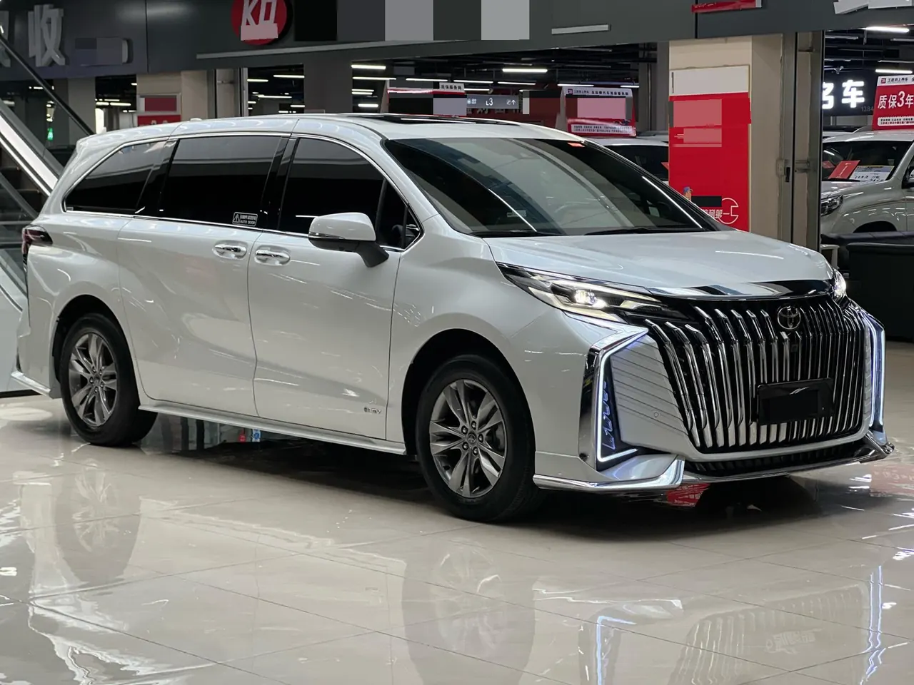 Toyota 2024 Sana 2.5 Stepless Comfort Edition Automatic Gear 3