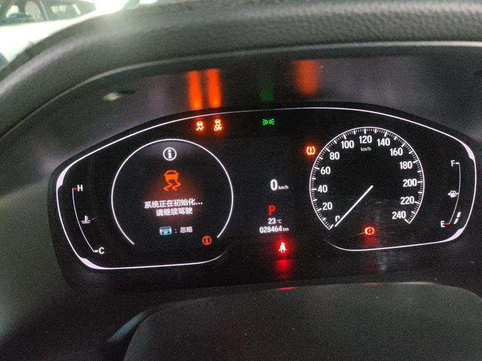 Honda 2022 10th Generation Accord 1.5T Stepless 260TURBO Magic Night Premium Edition Automatic Gear 7