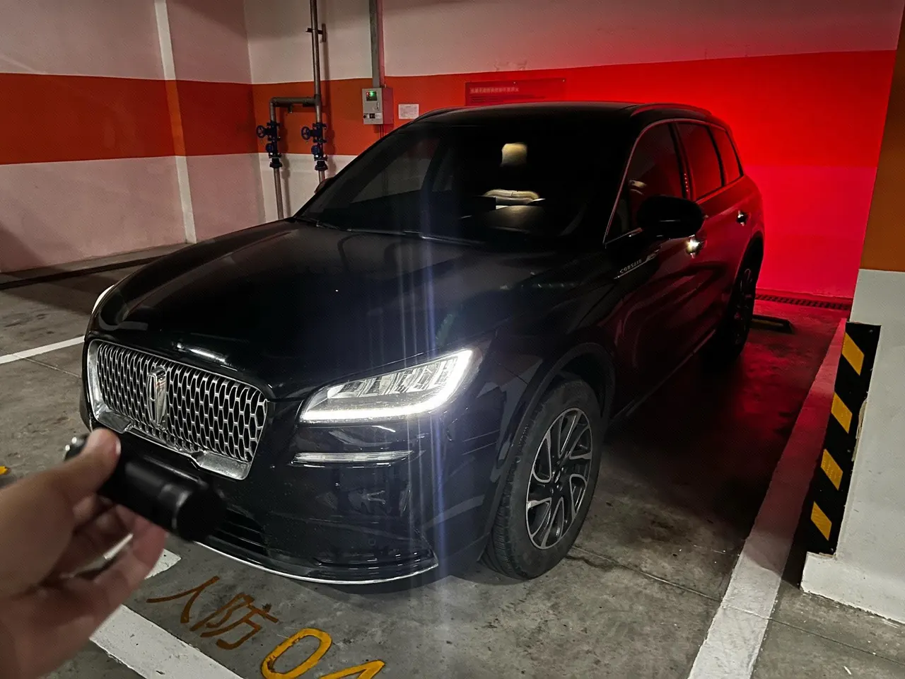 Lincoln 2022 Adventurer 2.0T Two-Drive Zunyue Edition (Revised) Automatic Gear - View 1