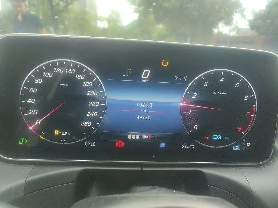 Mercedes Benz Class C 2022 C 200 L 48V 1.5T Sports Edition (Modified) Automatic Gear 5