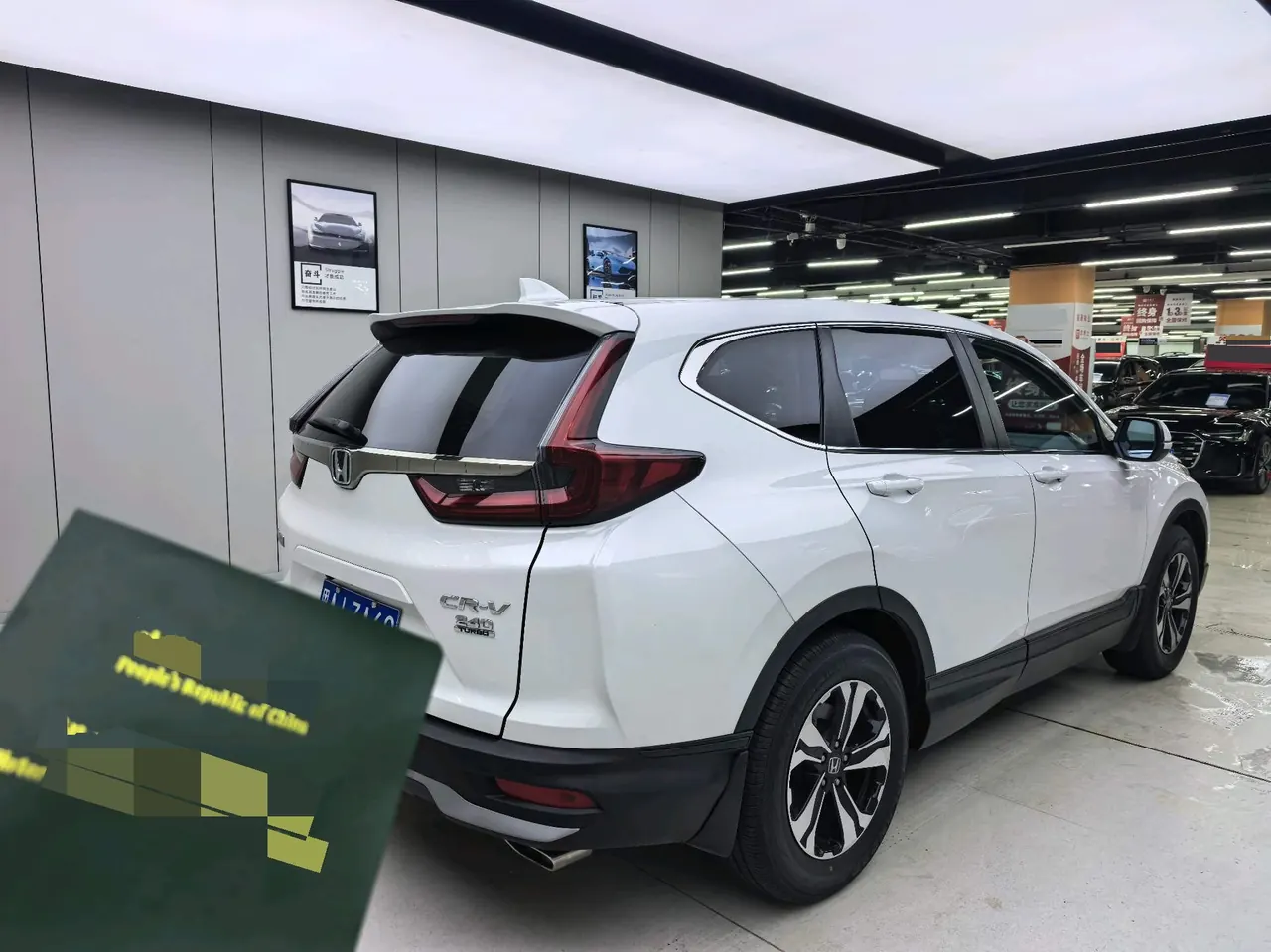 Honda 2021 CR-V 1.5T Stepless 240TURBO Two-Drive Urban Edition Automatic Gear 9