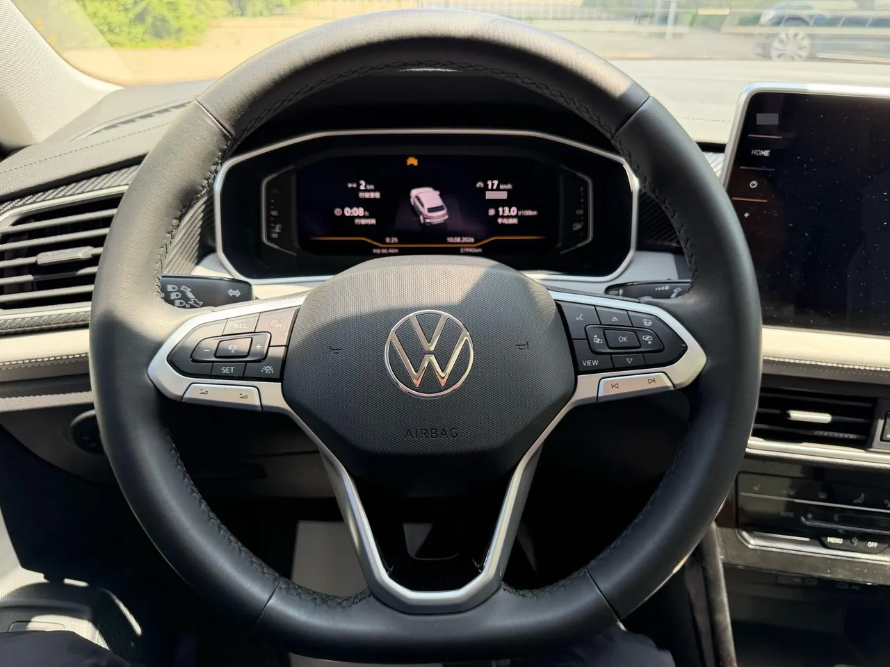 Volkswagen 2023 Tanyue 1.4TSI 280TSI Two-Drive Luxury Plus Advanced Edition Automatic Gear 10