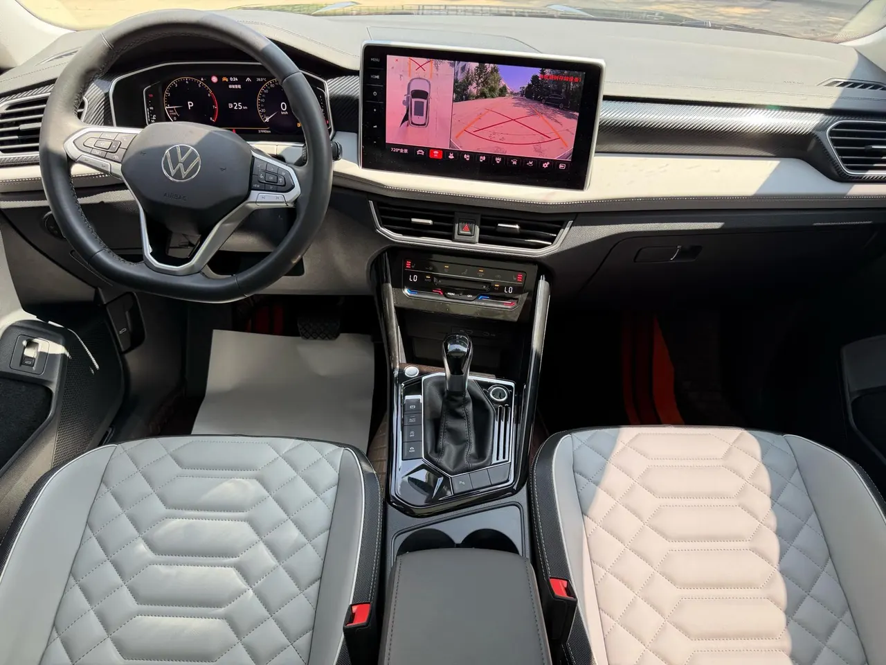 Volkswagen 2023 Tanyue 1.4TSI 280TSI Two-Drive Luxury Plus Advanced Edition Automatic Gear 13