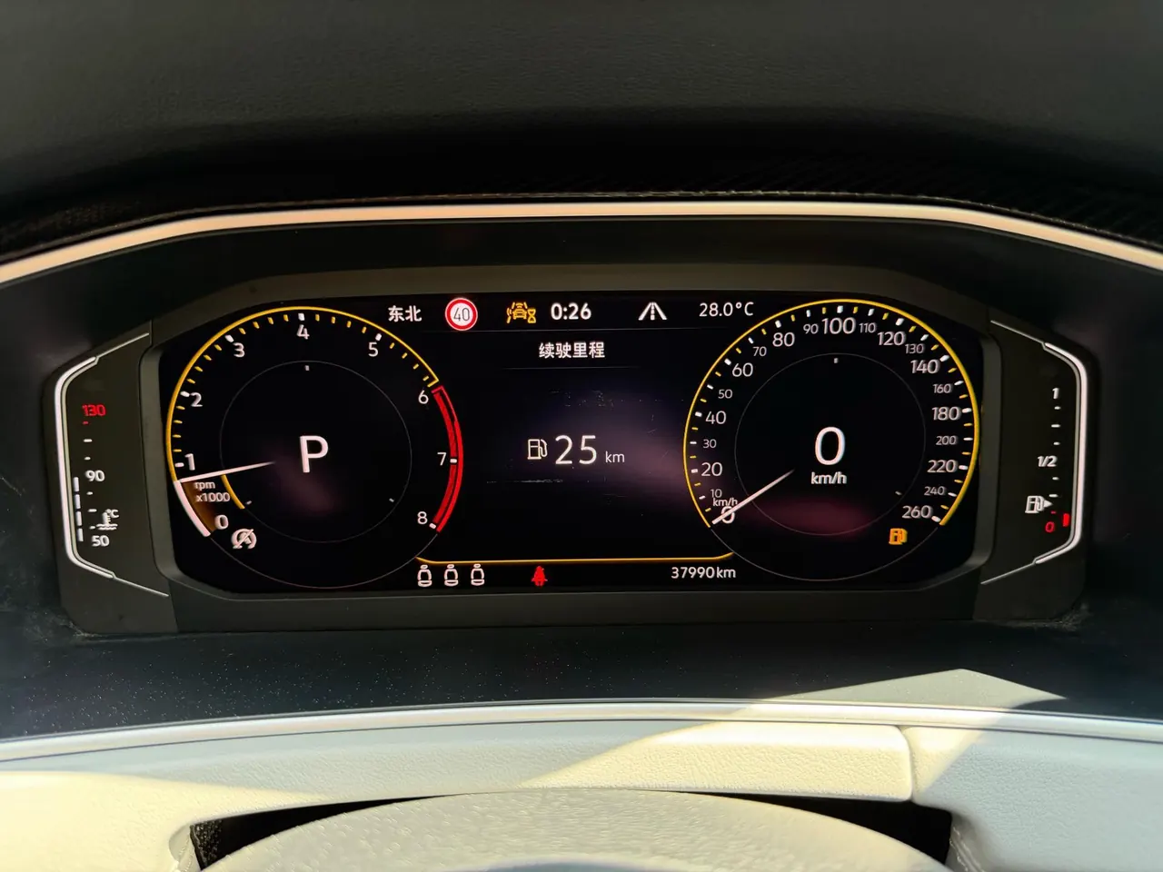 Volkswagen 2023 Tanyue 1.4TSI 280TSI Two-Drive Luxury Plus Advanced Edition Automatic Gear 19