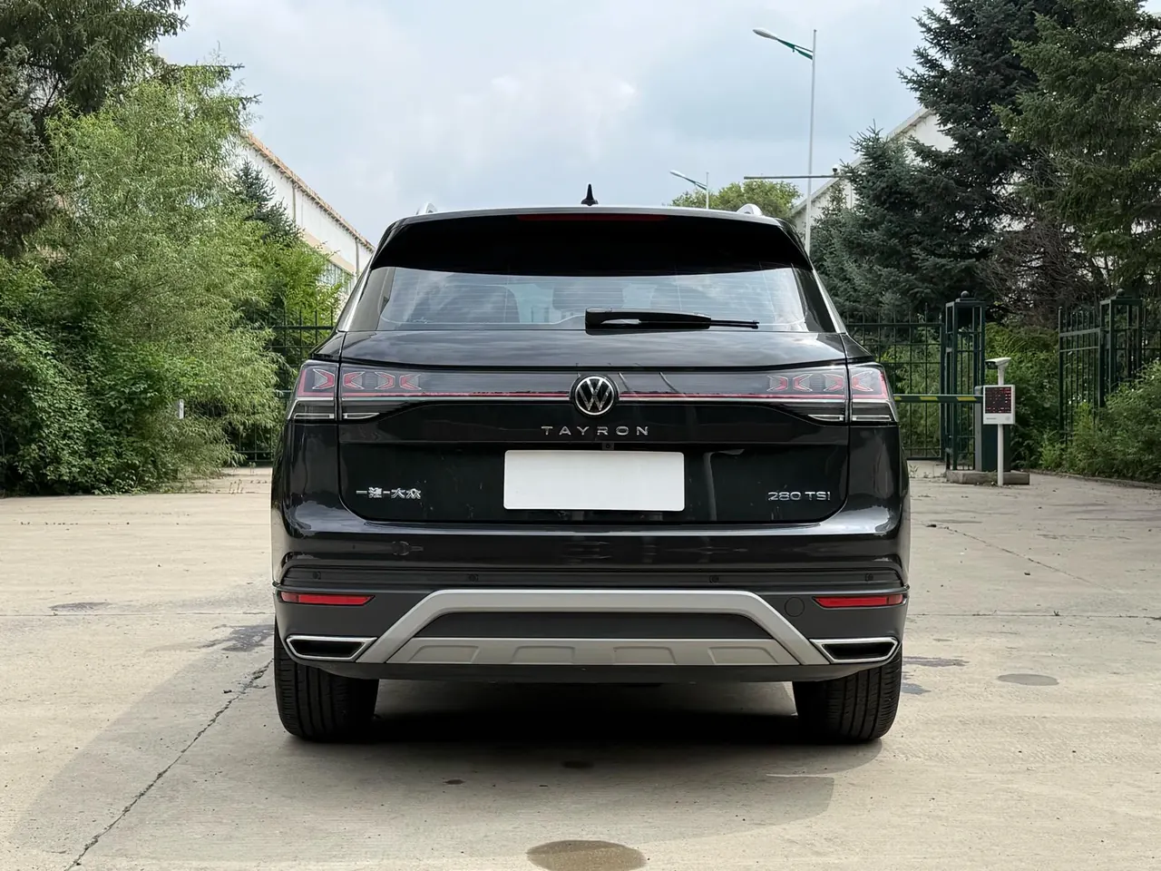 Volkswagen 2023 Tanyue 1.4TSI 280TSI Two-Drive Luxury Plus Advanced Edition Automatic Gear 5
