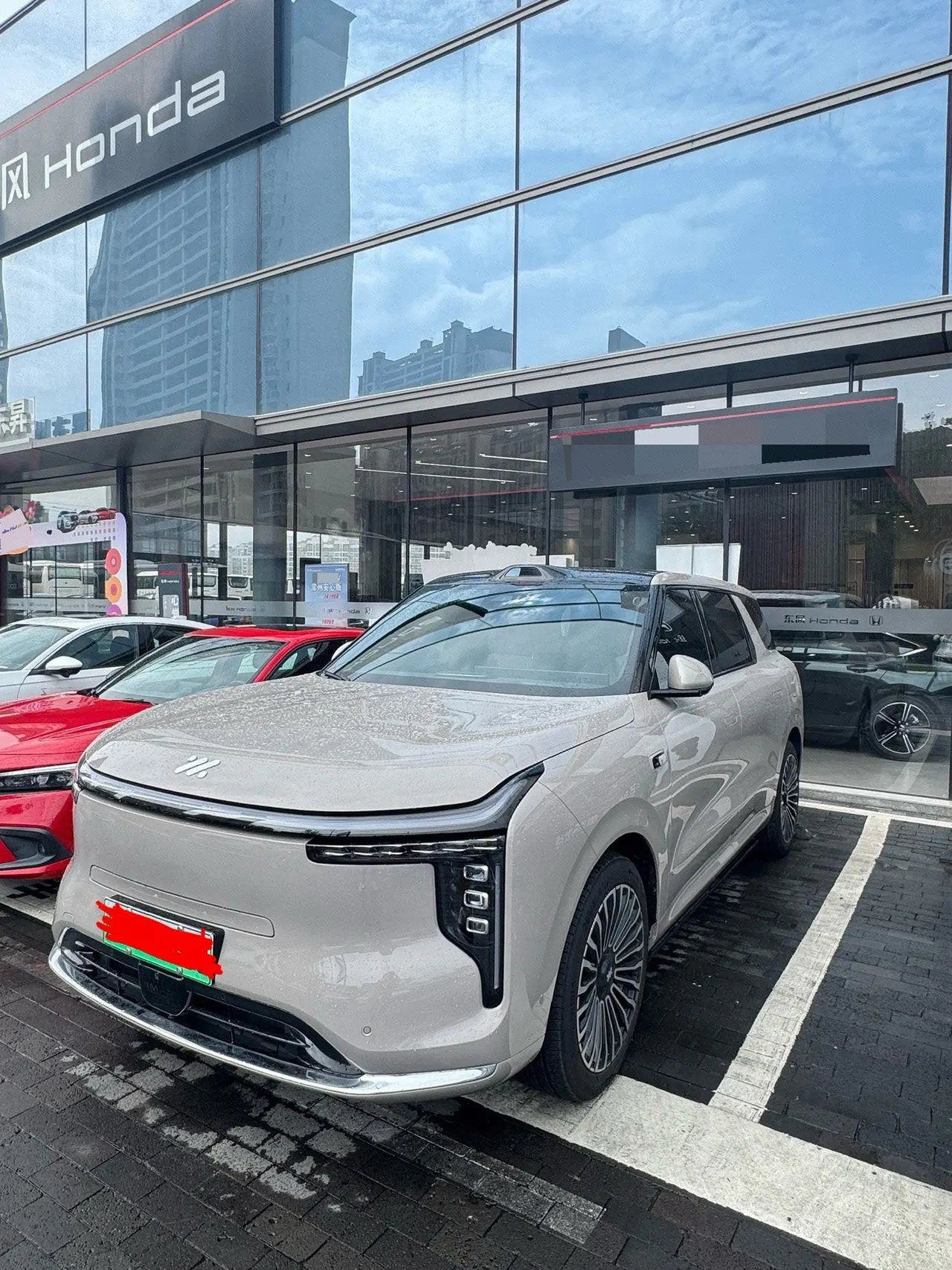 IM 2026 IM LS8 66 Ultra Technology Flagship Large Five-seater Automatic Transmission - View 1