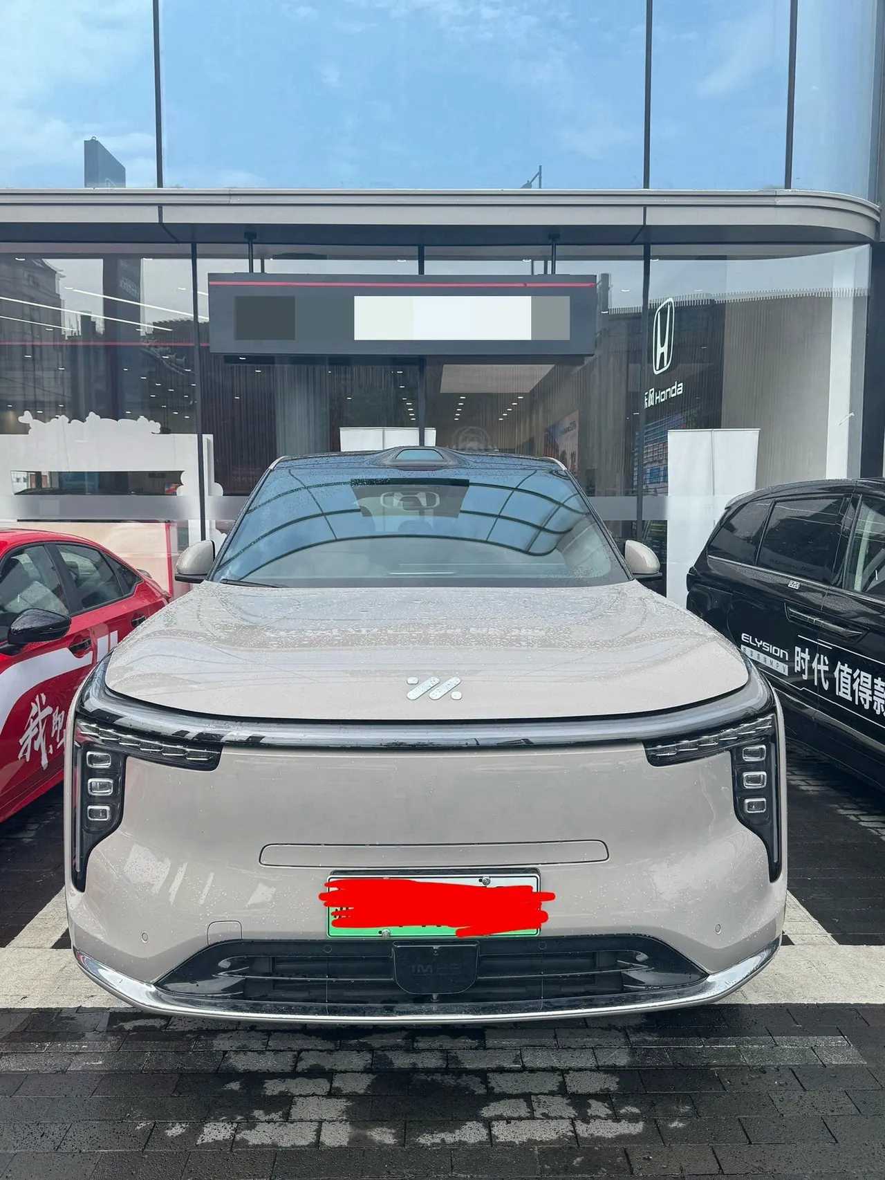 IM 2026 IM LS8 66 Ultra Technology Flagship Large Five-seater Automatic Transmission 2