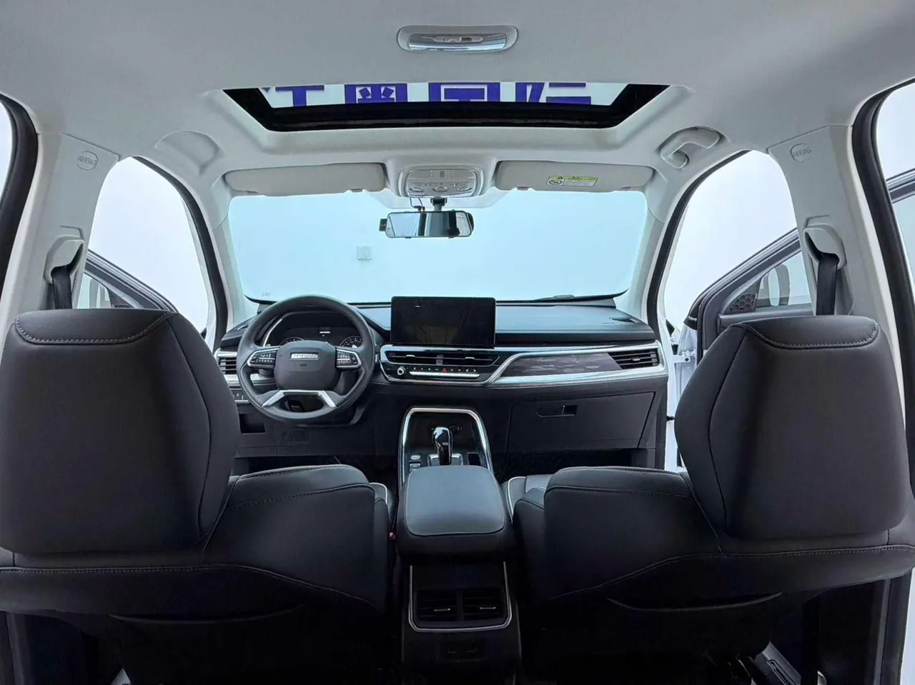 Haval 2021 H6 1.5T National Tide Edition Urban Edition Automatic Gear 13