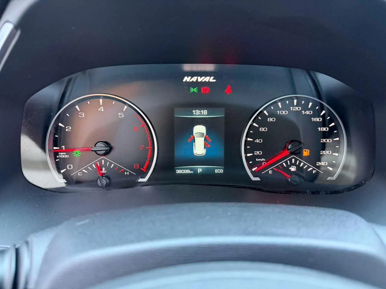 Haval 2021 H6 1.5T National Tide Edition Urban Edition Automatic Gear 17
