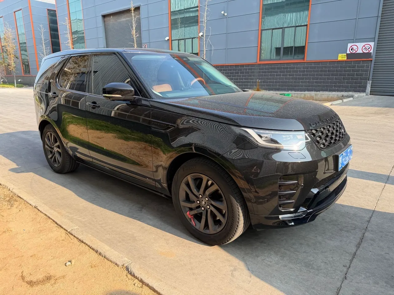 Land Rover found (imported) 2021 found 5 48V 3.0T 360PS R-Dynamic S automatic gear 2