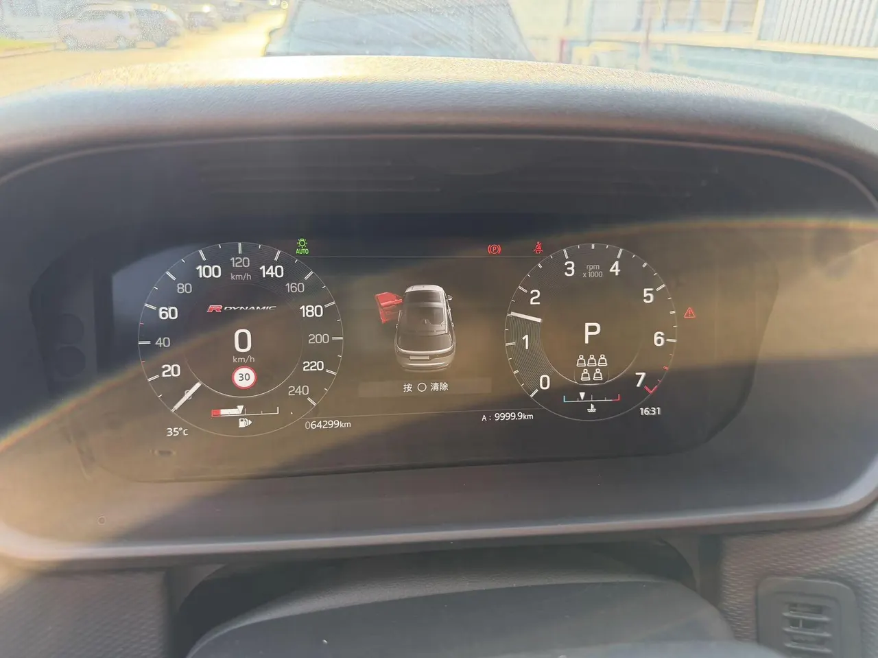 Land Rover found (imported) 2021 found 5 48V 3.0T 360PS R-Dynamic S automatic gear 9
