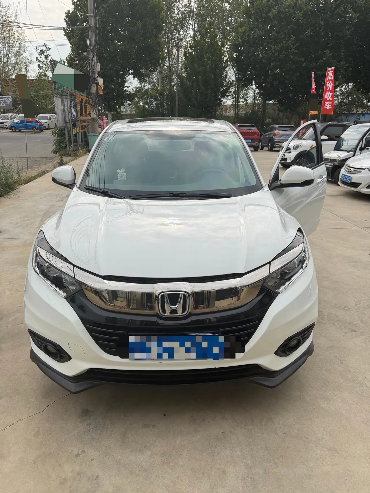 Honda 2020 Binzhi 1.5 Stepless Elite Edition Automatic Transmission 2