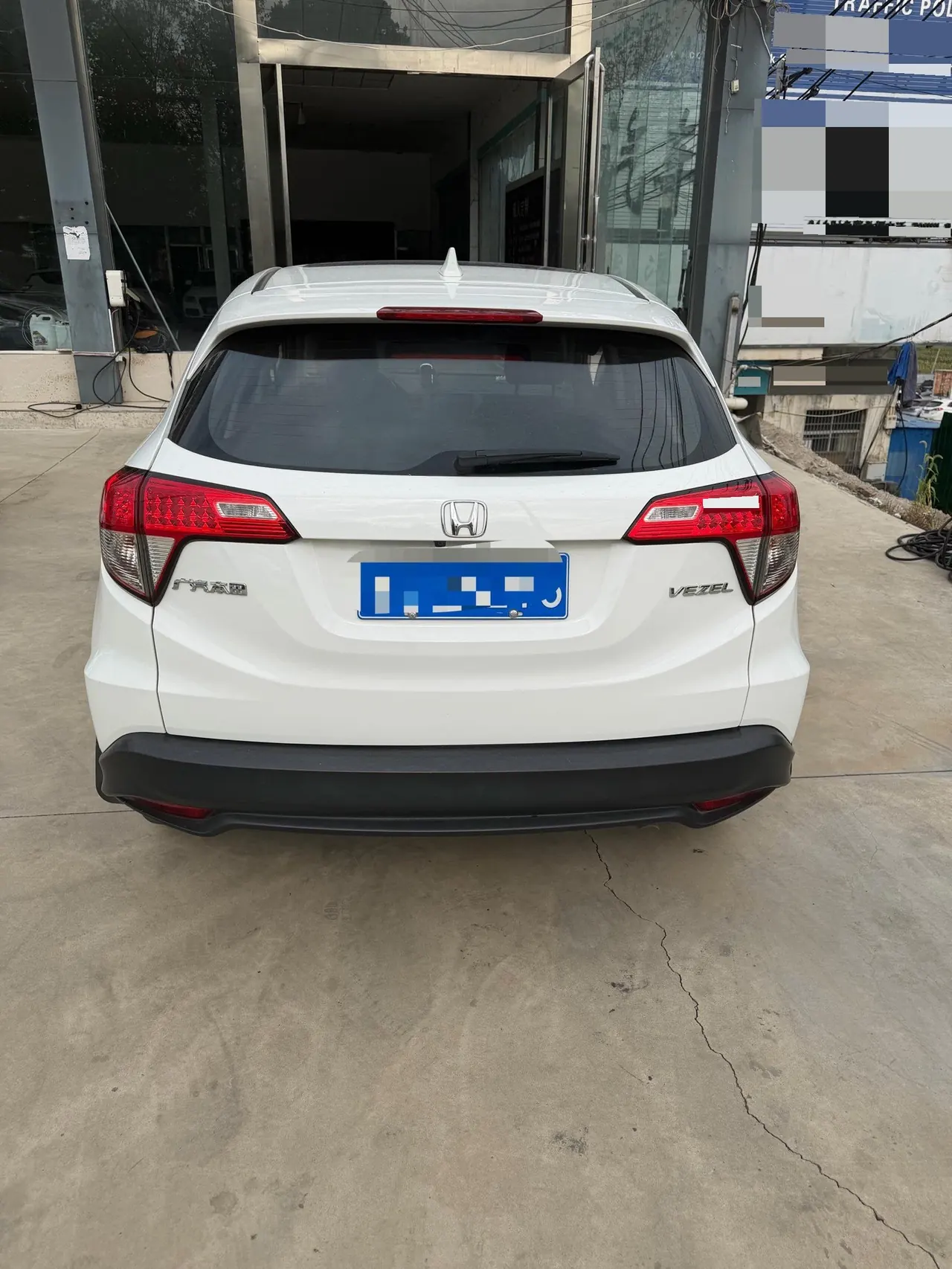 Honda 2020 Binzhi 1.5 Stepless Elite Edition Automatic Transmission 3
